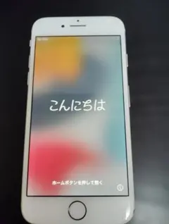 iPhone8 64GB シルバー