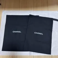 CHANEL ブラック収納袋 2点セット