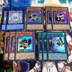 遊戯王 サテライトショップ ヤミー トークン 遊戯王 OCG ヤミー スナッチー トークン サテライトショップ 限定