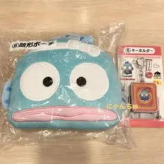 ハンギョドン 当たりくじ