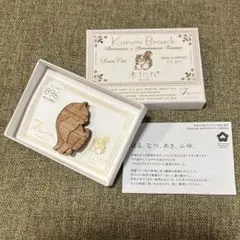 Item thumbnail for item 2259b922-62b0-4fe3-8f62-1c45a2bfaad8