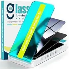 iPhone 16 Pro 360°覗き見防止 2枚セット ガラスフィルム