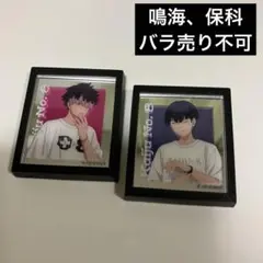 怪獣8号　ベースヤード マグネット　鳴海弦、保科宗四郎　各１点