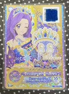 アイカツオンパレード