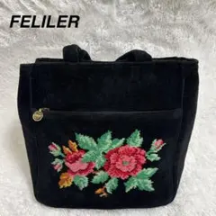 【セール価格】FELILERフェイラートート　ハンド　バック花柄刺繍 ブラック
