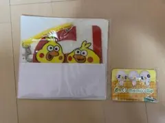 Item thumbnail for item d975d67b-60c1-463a-9ab5-80047b581f06