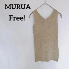 MURUA【F】リブニット Vネック ノースリーブトップス ベージュ系