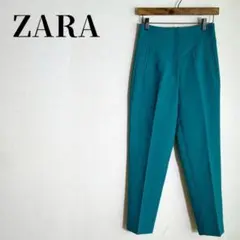 ザラ　ハイウエスト　テーパードパンツ　センタープレス　カジュアル　S　グリーン系