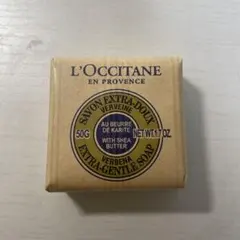 SHバターソープVH(化粧石鹸) ロクシタン