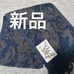 2025年最新】KingGnuツアーグッズの人気アイテム - メルカリ