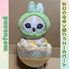 mofusand モフサンドイ―スターにゃん マスコットキーホルダー