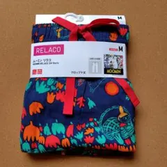 UNIQLO ムーミン レーヨン リラコ Mサイズ クロップド丈のサムネイル