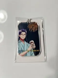 S*迎様 ヒプマイ KINGくじ 躑躅森盧笙 ミラーアクリルキーホルダー