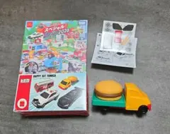 マクドナルド　ハッピーセット トミカ タウンエース　ハンバーガーカー