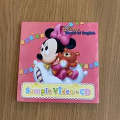 ディズニー　World of English sample Video&CD