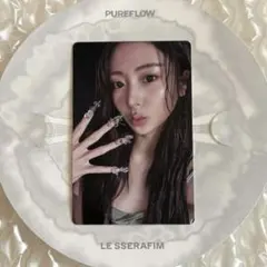 LE SSERAFIM ユンジン PUREFLOW vol.4 封入