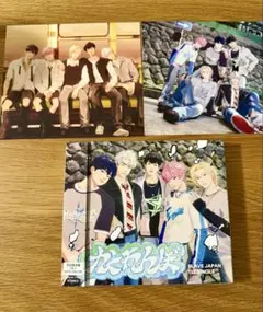 PLAVE かくれんぼ Hide and Seek KAKURENBO初回限定盤