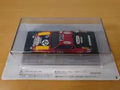 アシェット デ・トマソ・パンテーラ 1972 ブリスター未開封 ル・マン