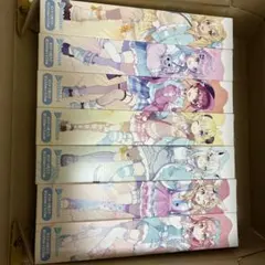 Item thumbnail for item eb17cb4c-d892-4392-bc9d-f193c766e5f9