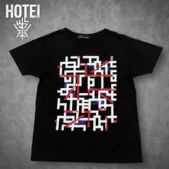 2026年最新】布袋寅泰 tシャツの人気アイテム - メルカリ