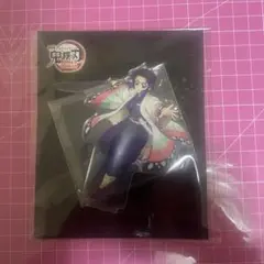 劇場版鬼滅の刃無限城編第一章アクリルスタンド　胡蝶しのぶ