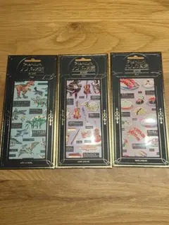 プレミアム　大人の図鑑　シール　ボンボンドロップシール