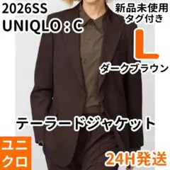 2026年最新】ユニクロc ジャケットの人気アイテム - メルカリ