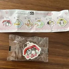 【未開封】モフサンド くら寿司 ラバーチャーム MAGURO