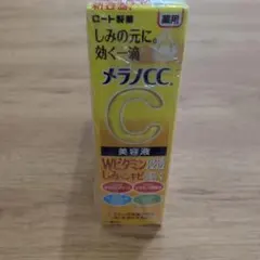 メラノCC 薬用しみ集中対策 美容液 5本セットのサムネイル