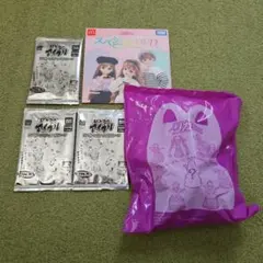 マクドナルド　ハッピーセット　リカちゃん2025 ダイヤモンドプリンセス