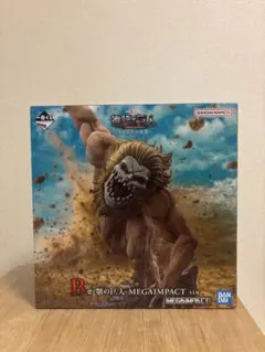 おまけ付き！ 進撃の巨人 B賞 獣の巨人 MEGAIMPACT