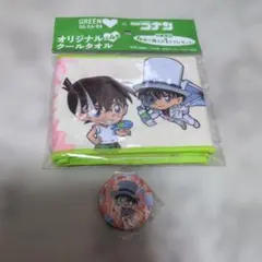 ダカラ名探偵コナン GREENDAKARA クールタオル 怪盗キッド　おまけのサムネイル