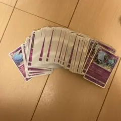 ポケモンカード　エスパーまとめ売りa