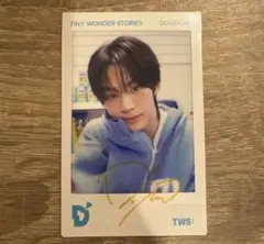 TWS Yaejung ヨアジョン サイン入りカード ドフン DOHOON - メルカリ