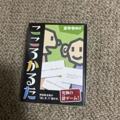 Item thumbnail for item ec9336f0-0ac3-4718-becc-8eb0491f61fe