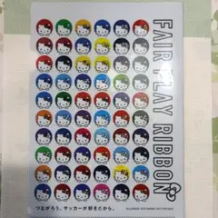 ハローキティ ガンバ大阪 クリアファイル