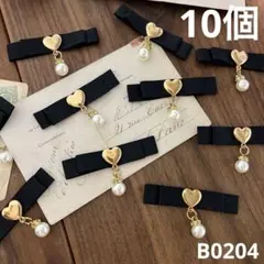 Item thumbnail for item ae4b55e4-4ac6-4207-bfcd-37e5ac0f9e41