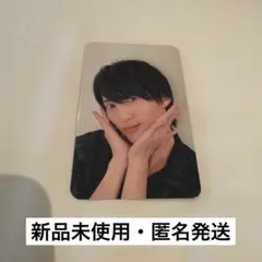 Travis Japan 台湾 台北 川島如恵留 トレカ