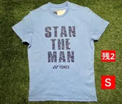 YONEXカタログ未掲載受注会限定 ワウリンカ四大大会優勝記念Tシャツ(UNI)