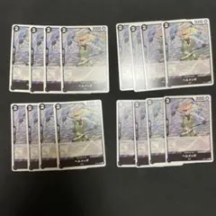 ワンピースカード ヘルメッポ 16枚セット 1854