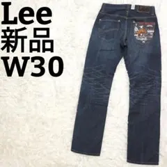 新品 Lee リー LM0801 101Z 鬼ヒゲ 蜂の巣 デニム 30 濃紺