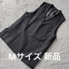 サマーツイードフリンジベスト黒M 新品