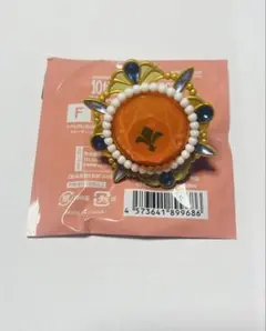 月永レオ　あんスタ　リングライト