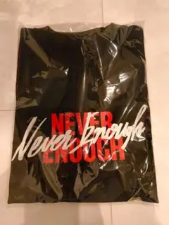 レア 未開封 CHICO CARLITO レコード CDセット Amazon.co.jp: Grandma's Wish (Deluxe Edition) - CHICO