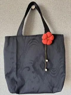 一点物 ハンドメイドバッグ 帯リメイク 絹 和柄 チャーム付き