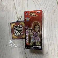 ワールドコレク　キングダム新品未使用フィギュア蒙恬ワーコレ一番くじラバーチャーム