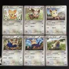 ヨーテリー　ハーデリア　ムーランドのサムネイル