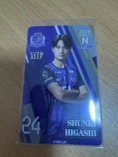 長谷川元希 Vファーレン長崎 オンサイトカード - メルカリ