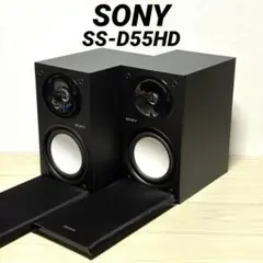 最終価格✾ソニーネットジュークNAS-D55HD動作良好 ヨドバシ.com - ソニー SONY NAS-D55HD P （ピンク） [HDD/CD