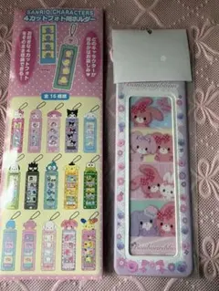 サンリオ 4カットフォト用ホルダー 【マイメロディ】 - メルカリ